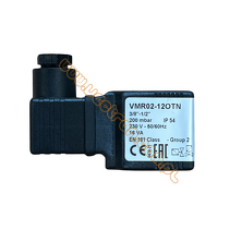 Elektrogas VMR 120TN 1/2