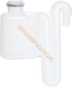 Buderus GB162 15-45 - syfon