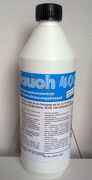Fauch 400  - 1kg