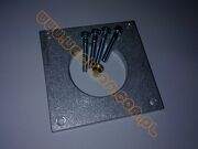 Siemens podstawa do SKP 75 001 E2