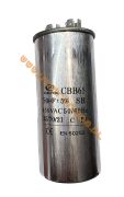 Kondensator CBB65 - 50,0  µF 450V (metalowy)
