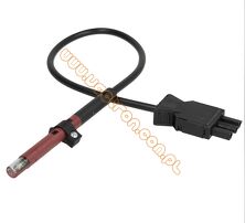 Siemens QRB 1B-C036B40A (Viessmann)