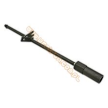 Cuenod C.4/6/8 H T1 - drążek dyszowy