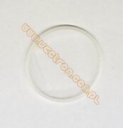 Kromschroder - wkład filtra gazu CG2 (siatka)